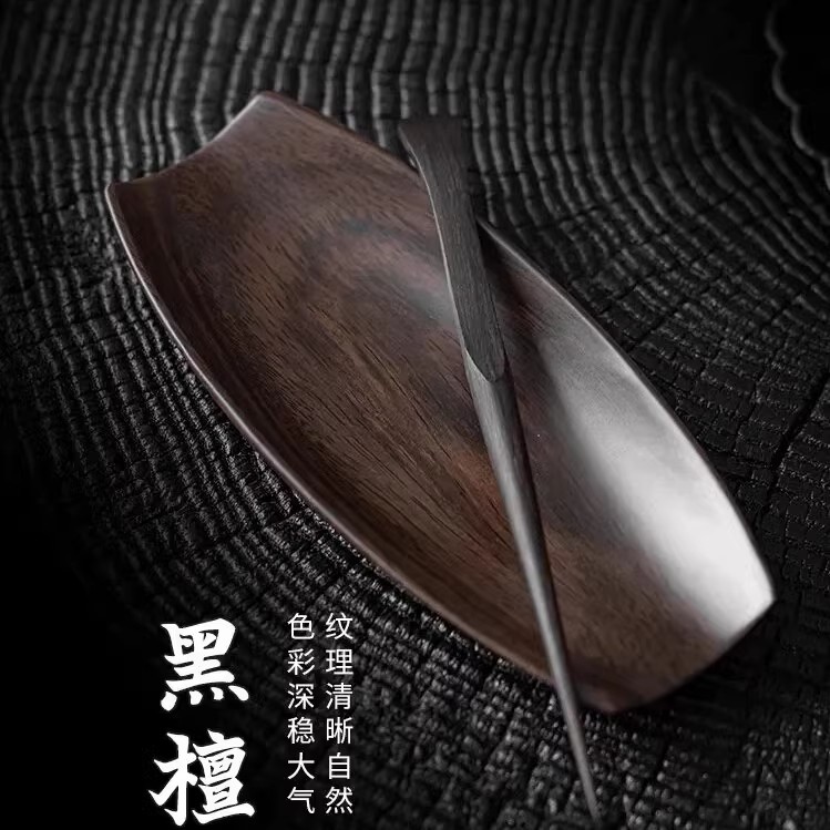 手工黑檀木茶则二件套实木赏茶荷