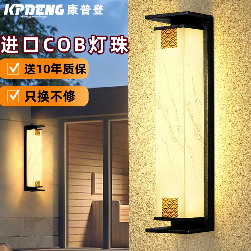 户外防水太阳能壁灯新中式别墅大门灯灯室外公园酒店太阳能庭院灯