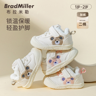 男宝宝棉鞋冬季加绒1-2一3岁小童毛毛鞋子婴儿软底秋冬女宝学步鞋