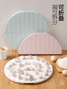 可折叠盖帘饺子帘家用水饺餐垫放饺子专用托盘不沾面圆形放置盘子