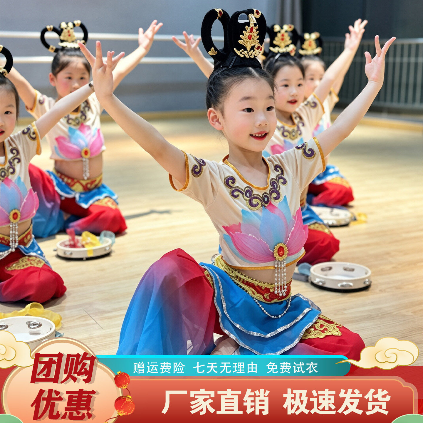 敦煌飞天乐鼓演出服儿童舞蹈服装