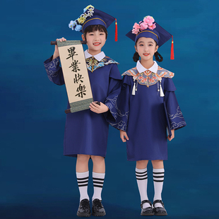 儿童博士服幼儿园学士服新中式小学生毕业拍照服装云肩簪花博士帽