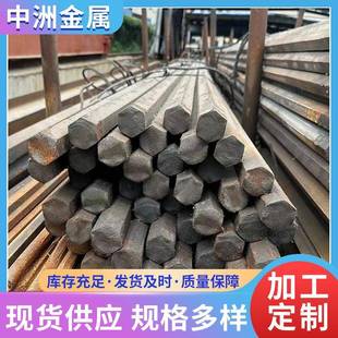 冷拔六角钢方钢管厂家支持切割 供应Q235冷拔扁钢方钢45