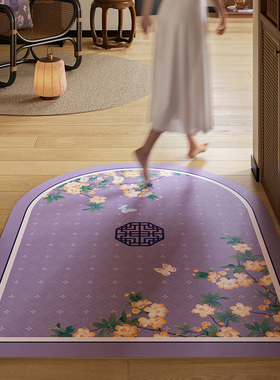 紫玉棠高级感紫色门口入户门地垫入户门垫脚垫耐脏免洗家用地毯垫