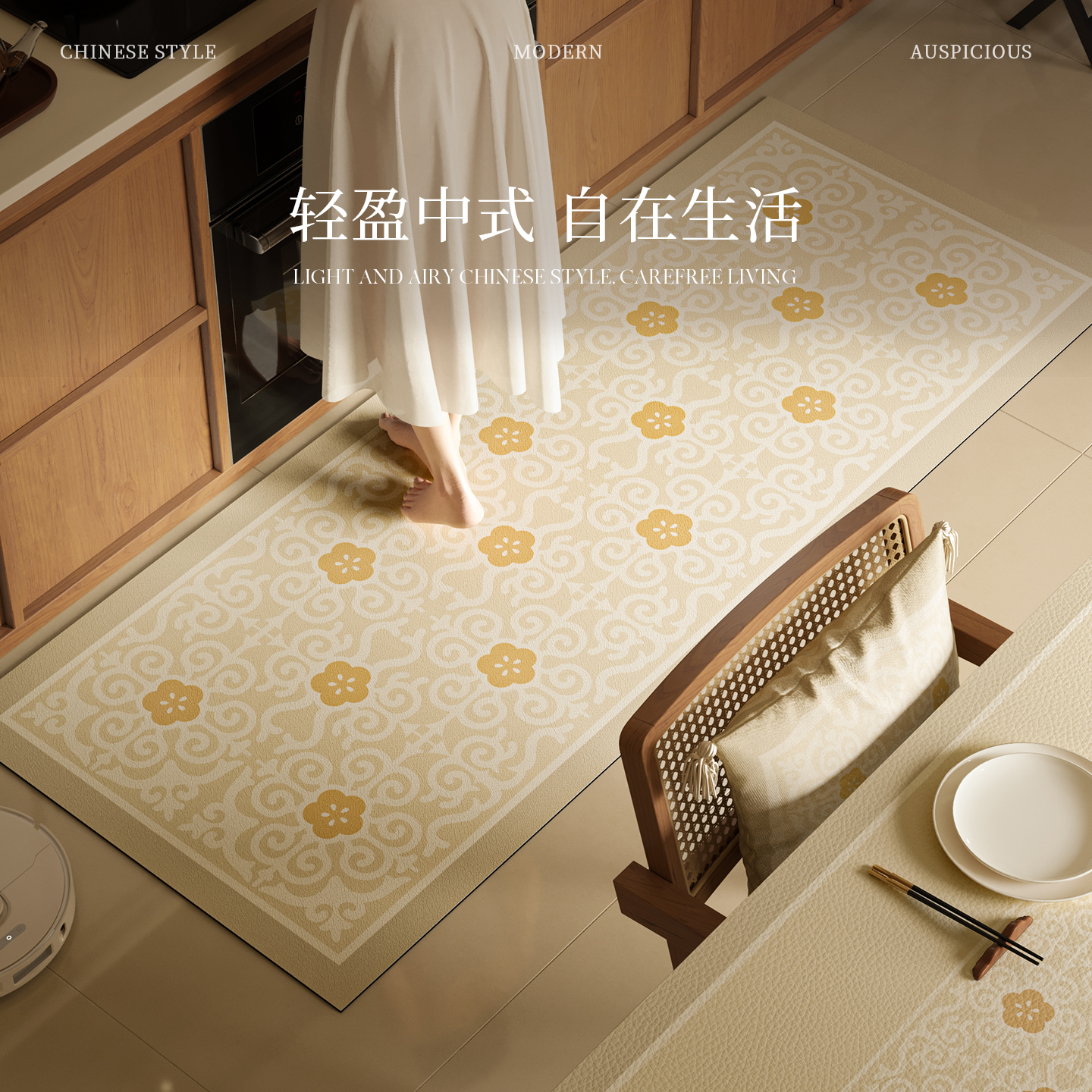 硅藻泥厨房地垫防油吸水防滑耐脏