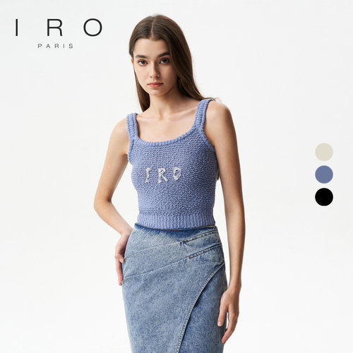 早秋吊带背心IRO背心法式