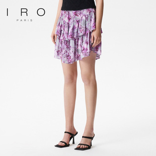 IRO NIGHT 2026春季松紧腰紫印花荷叶边百褶半身裙WM31ORAJA23S