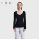 IRO WM12CHANY22W 羊毛V领内搭针织打底衫 NIGHT 2025年秋冬新款