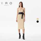 IRO 吊带连衣裙WP33SAHKYO23W 纯色U领针织无袖 NIGHT 2025年夏季