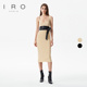 IRO 吊带连衣裙WP33SAHKYO23W 纯色U领针织无袖 NIGHT 2025年夏季