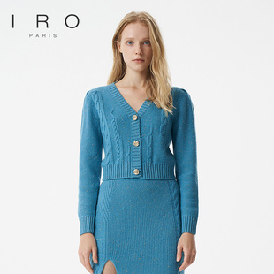 IRO NIGHT 2026年春季新款麻花编亮丝羊毛开衫外套IWF334M02300