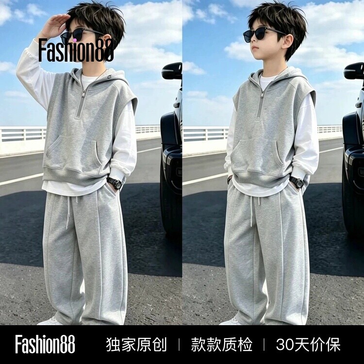 男童秋装马甲三件套2026新款大童男孩连帽休闲运动卫衣套装春秋款