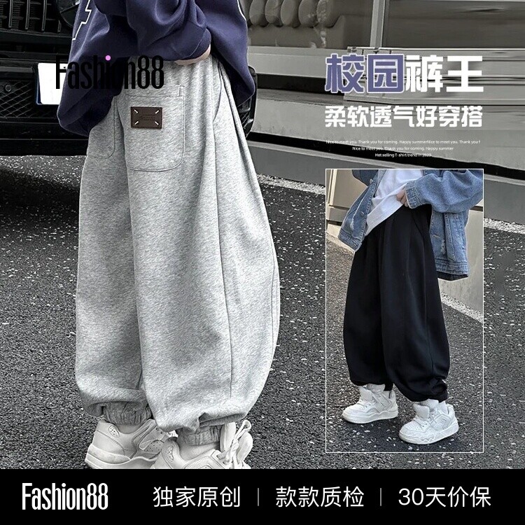 男童裤子春秋款2026新款儿童秋装男孩加绒加厚卫裤大童秋季运动裤