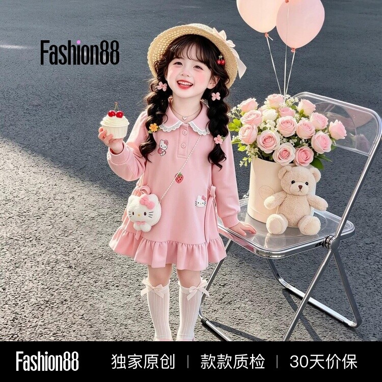 女童春秋连衣裙2026新款洋气儿童早秋穿搭长袖Polo裙女孩卫衣裙子
