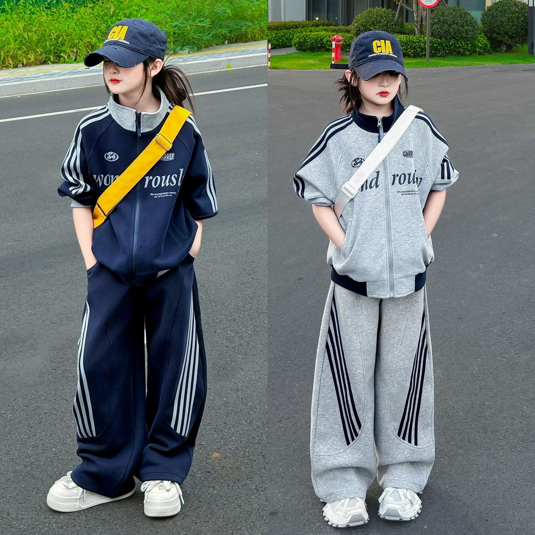 女童卫衣套装秋季2026新款时尚洋气运动服儿童休闲秋装休闲穿搭潮
