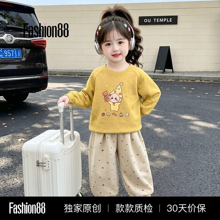 女童卫衣套装秋季2026新款洋气时尚儿童女宝宝秋装卡通长袖两件套