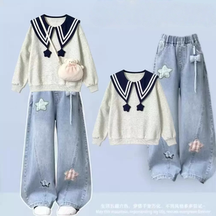 女童卫衣春秋套装2026新款少女海军领上衣中大童学院风衣服两件套