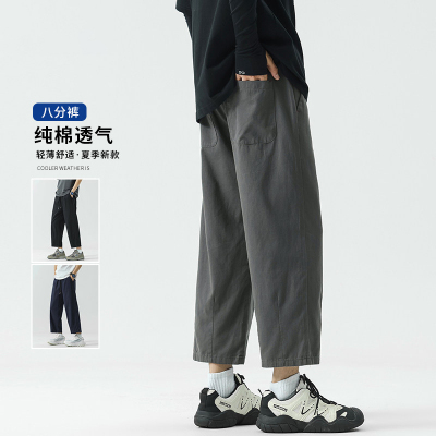 纯棉八分工装裤男款2026春夏新款美式宽松直筒运动九分裤休闲裤子