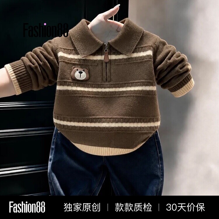 男童毛衣秋冬新款POLO领毛线衣婴儿针织宝宝洋气儿童打底童装上衣