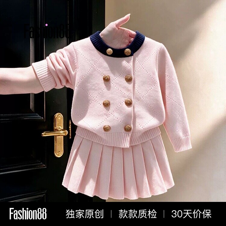 韩版女童2026秋冬新款粉色针织套装宝宝甜美双排扣毛衣百褶裙套装
