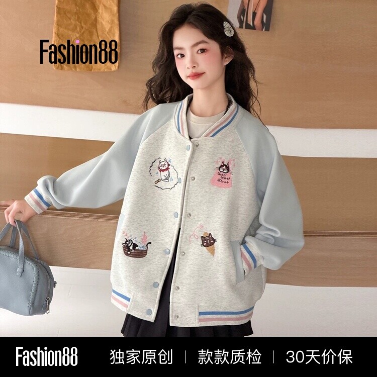 女童外套春秋款甜美儿童秋季棒球服休闲夹克大童开衫刺绣卫衣时髦