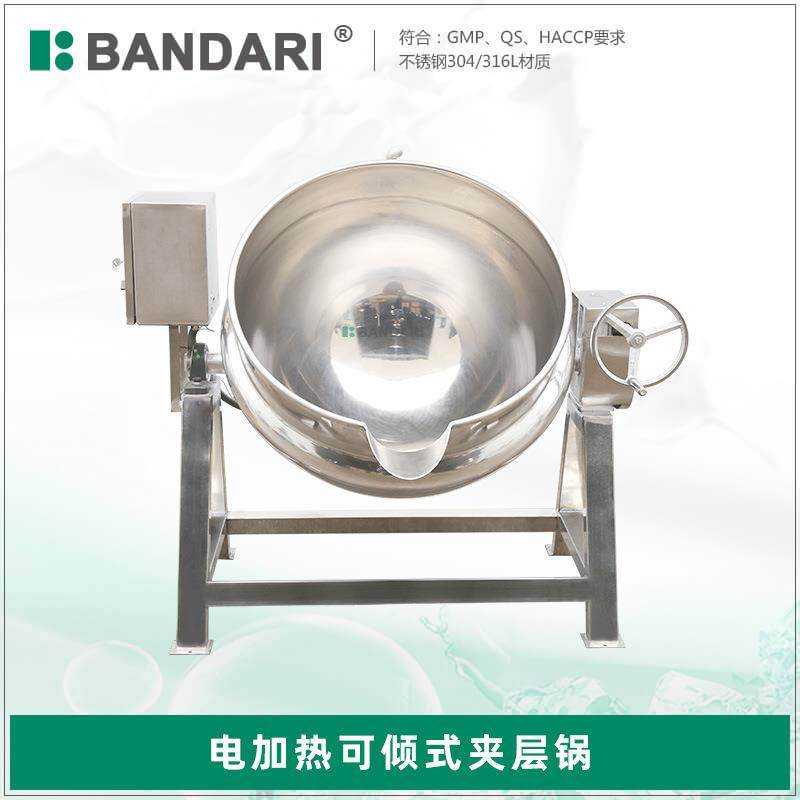 304食品级不锈钢可倾式蒸气电加热夹层锅肉类果酱药材熬煮锅,清洗/食品/商业设备,煮面机/煮面炉,淘宝优惠券,粉丝福利购,淘宝优惠卷