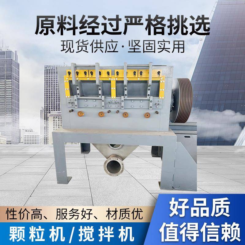 干粉卧式搅拌机化工粉末粉体混合机颗粒机电动多功能搅拌机