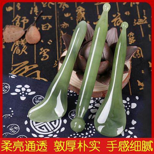 剐割沙板挎瓜划挂括乱纱刮莎经板牛角板脸背面眼部美容拨筋棒通用