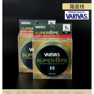 8编八股PE线200米鱼线绿色 日本进口瓦里瓦斯VARIVAS编织线SUPER