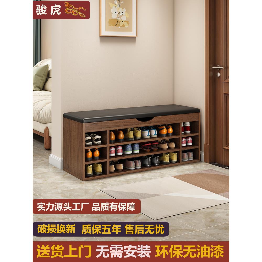 入门换鞋凳家用门口鞋柜坐凳一体进门穿鞋凳可坐式多功能收纳鞋架