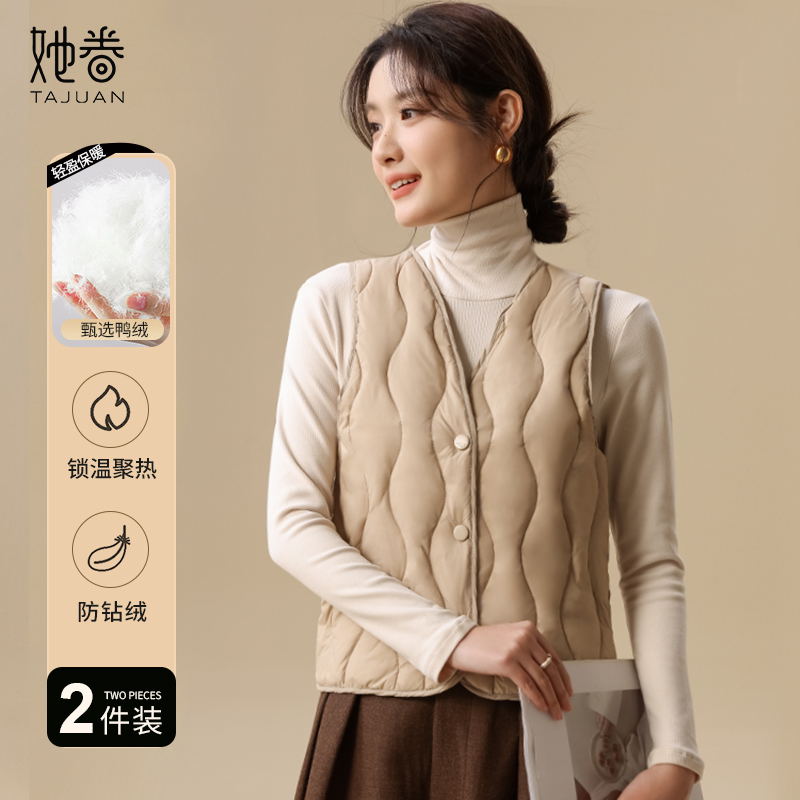 羽绒服内胆保暖马甲女秋冬款