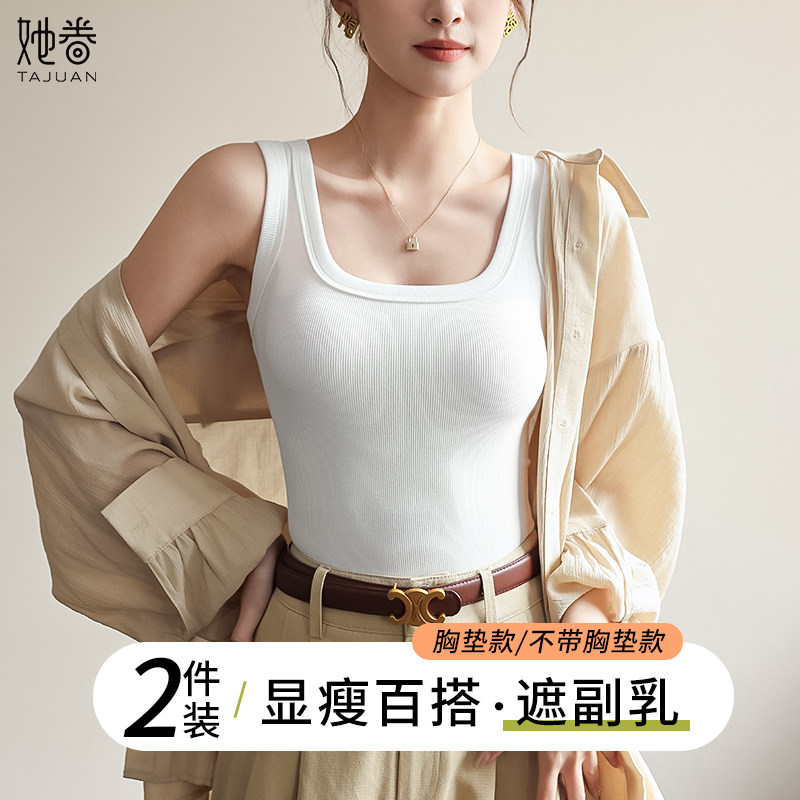 �����޷����������Ů�����¿��ɫ�����ص�һ��װ S  22.01Ԫ