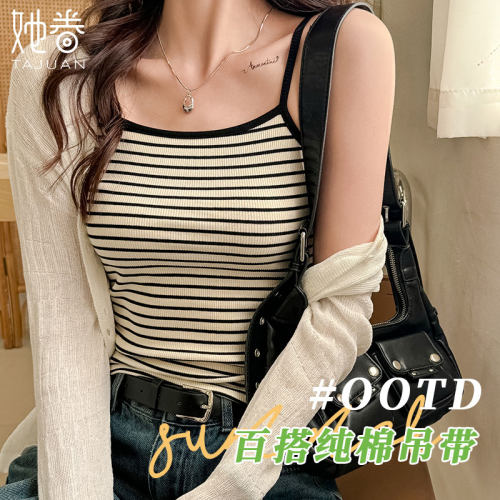 纯棉黑白条纹吊带背心女春夏新款