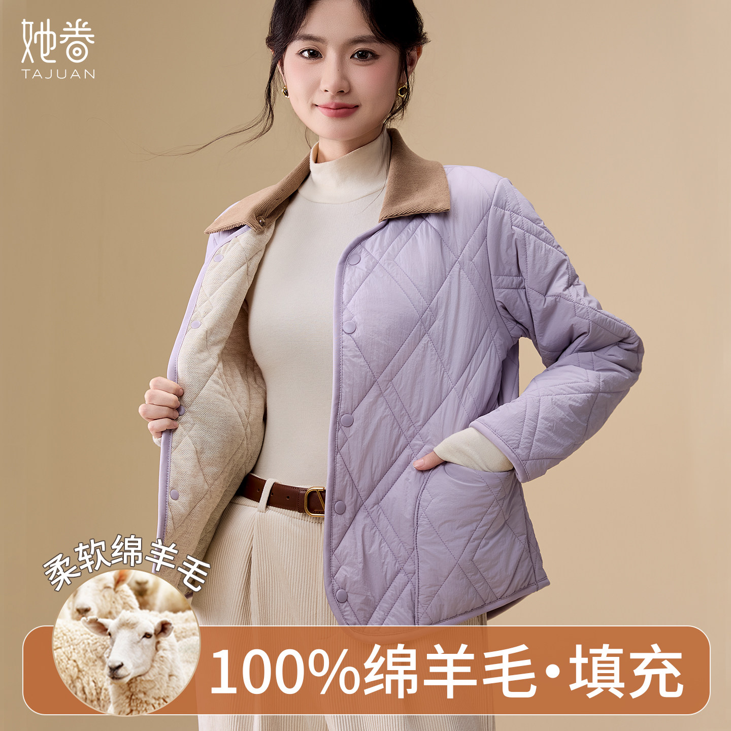 羊毛翻领可拆卸长袖马甲女秋冬新款修身显瘦保暖外套坎肩百搭上衣,女装/女士精品,马夹,淘宝优惠券,粉丝福利购,淘宝优惠卷