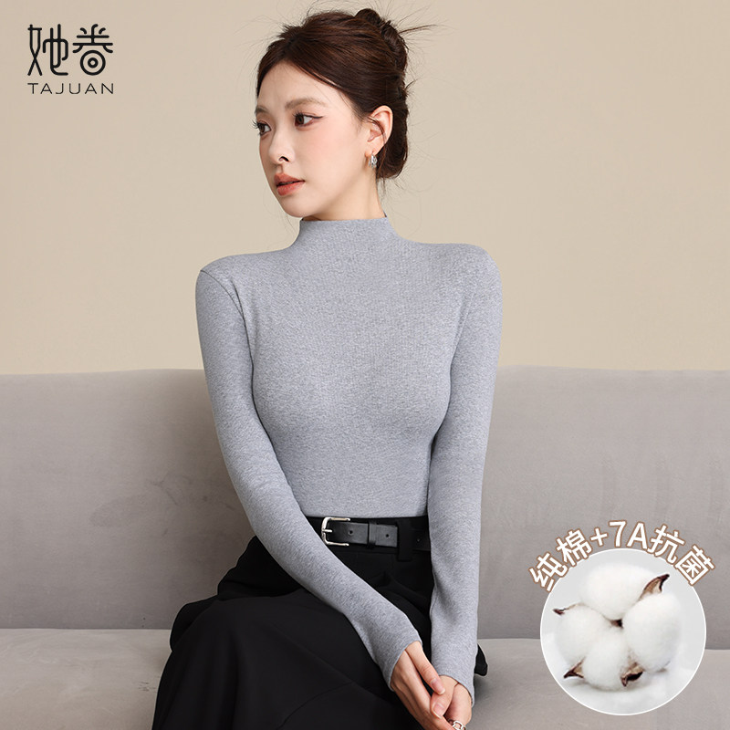 纯棉半高领打底衫女秋冬新款加厚