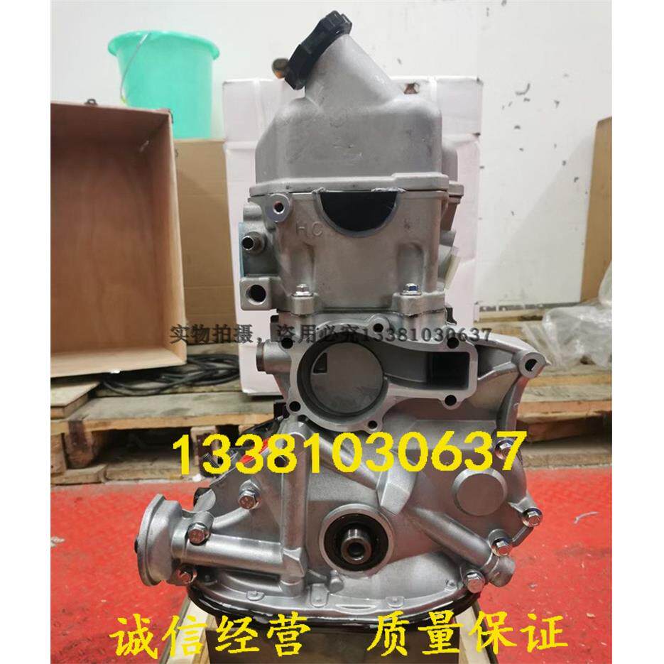 适配全新福田金马 宗申先锋蓝盾双缸三轮车发动机lj276发动机总成
