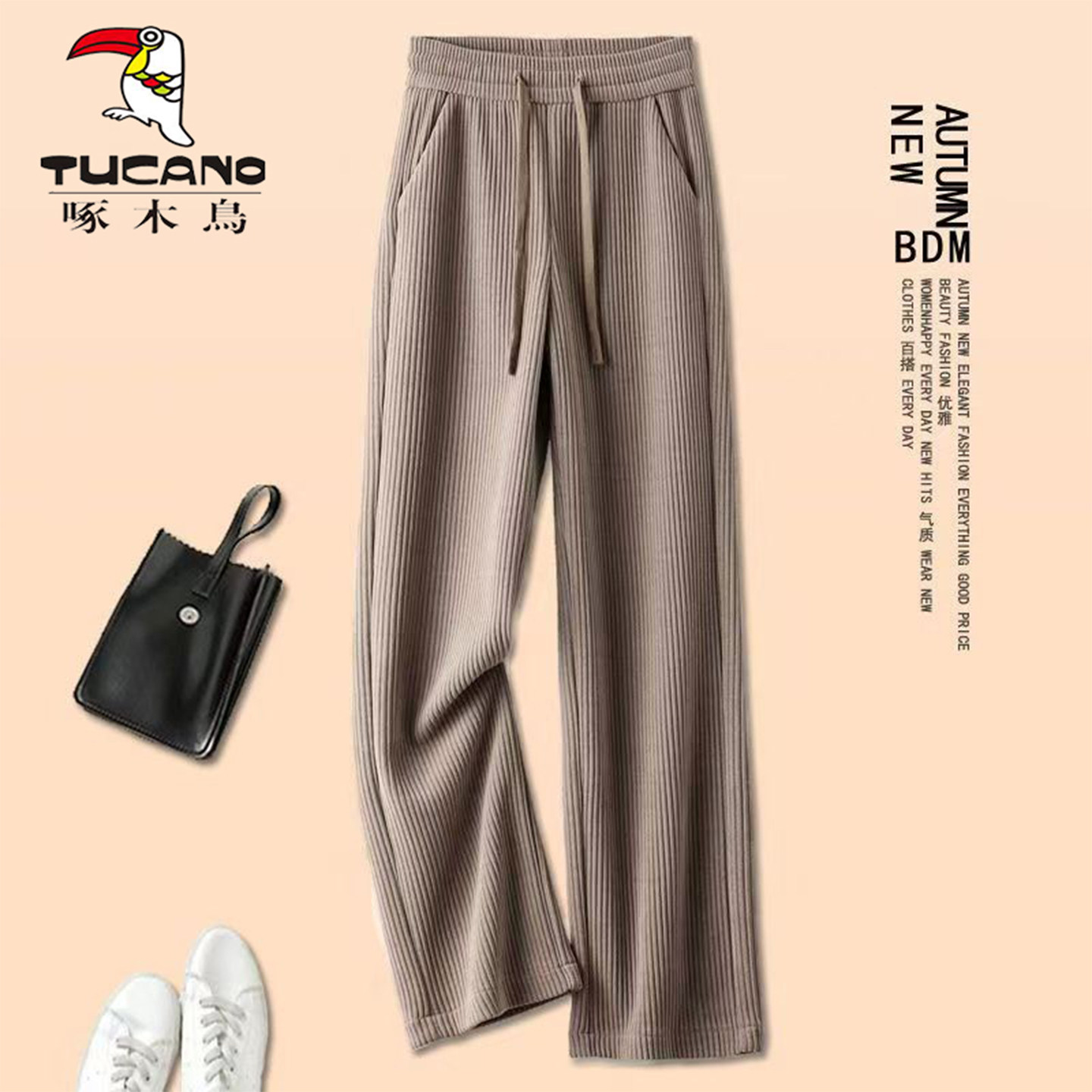 啄木鸟雪尼尔休闲阔腿裤女秋冬新款条绒直筒裤百搭显瘦灯芯绒长裤