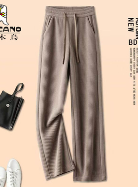 啄木鸟雪尼尔休闲阔腿裤女秋冬新款条绒直筒裤百搭显瘦灯芯绒长裤