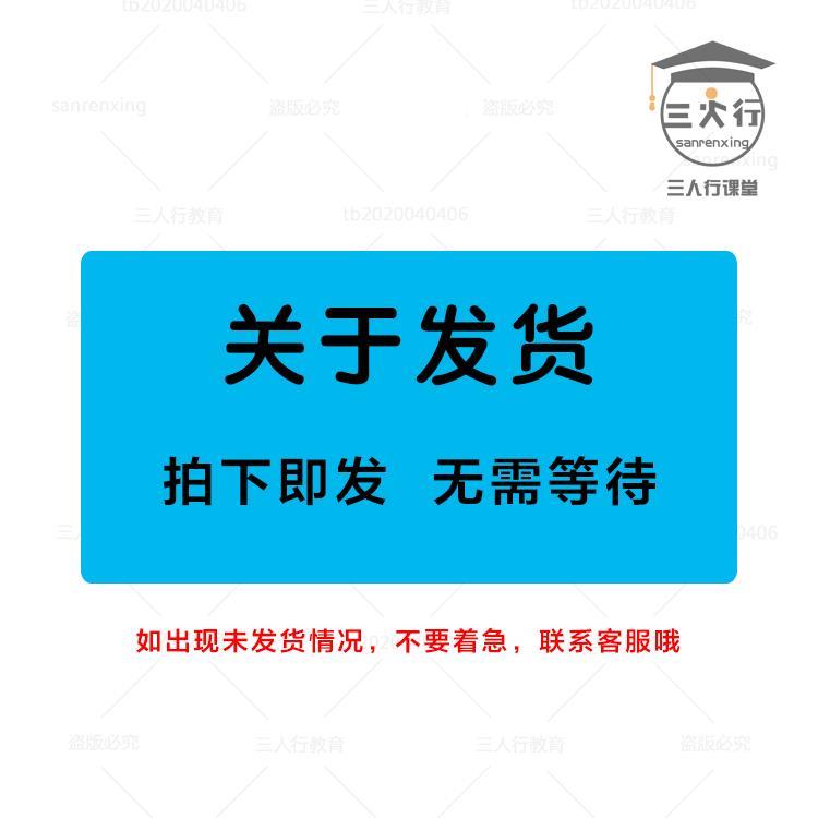 牙管科腔门诊根疗管治入VGN门培训ppt+视频教程根产品培训学习资