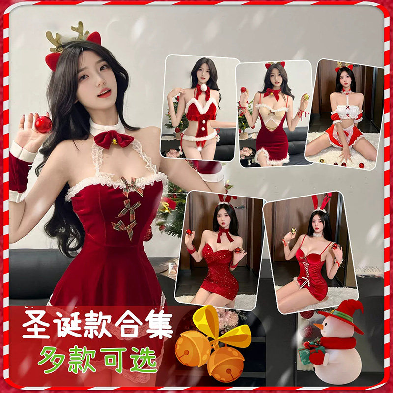 情趣纯欲风红色圣诞角色扮演丝绒睡裙制服性感新年战袍睡衣套装