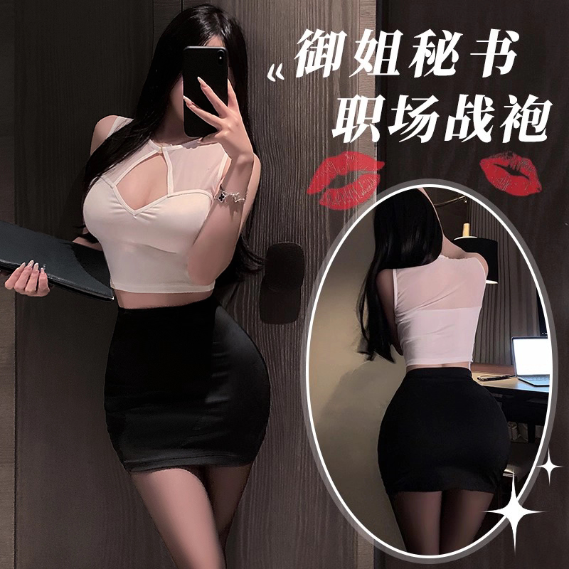 性感刺激内衣镂空秘书情调制服套装角色扮演禁欲系勾魂床上睡衣女