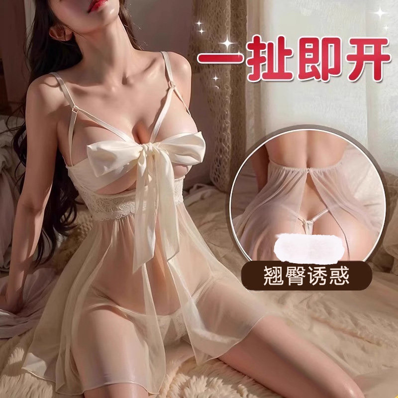性感睡衣带钢托蕾丝连体吊带睡裙交襟连衣裤三点漏汝情感趣味内衣