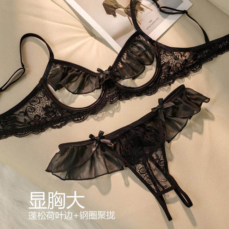 四分之一胸罩半杯露胸性感文胸套装上托钢圈小胸显大蕾丝情调胸衣