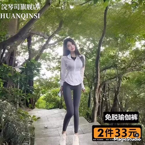 内衣女性感房事高级感小胸显大晴趣衣服性感行房纯欲qqny新款肚兜