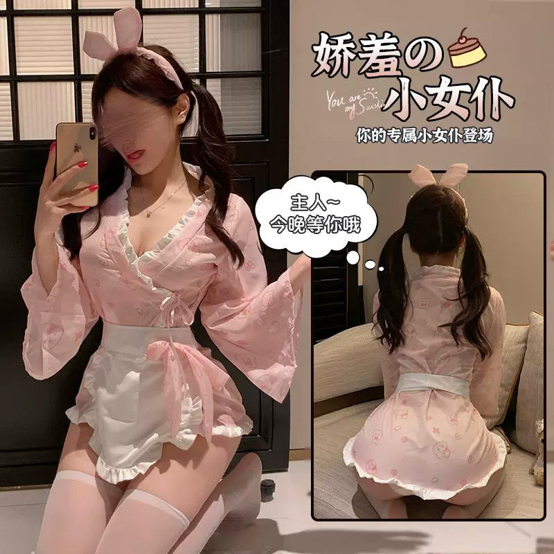 纯欲小女仆甜美禁欲系性感角色扮演女佣COS清纯可爱日系制服套装