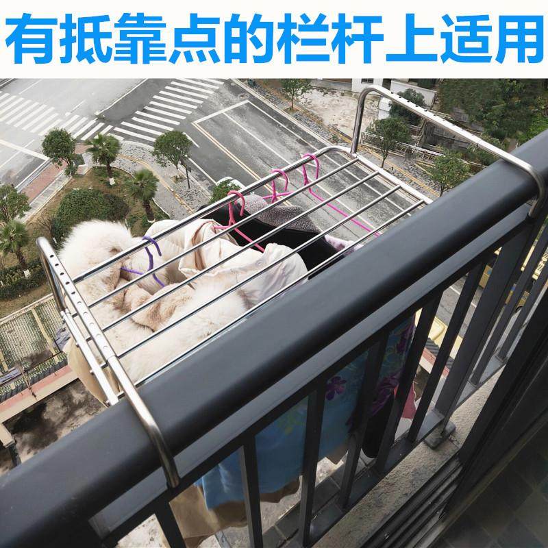 窗外晾鞋架窗台小型晾晒架室外晒鞋架子阳台挂鞋架子暖气片晾衣架,收纳整理,小型晾晒架,淘宝优惠券,粉丝福利购,淘宝优惠卷