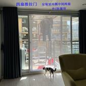 挡猫门帘防宠物门挡猫隔离网免打孔阳台养猫隔断帘纱窗门防猫神器