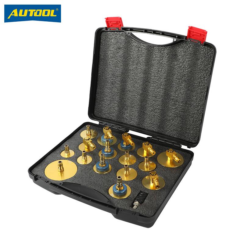 汽车刹车油更换机接头制动液交换机接头汽修工具