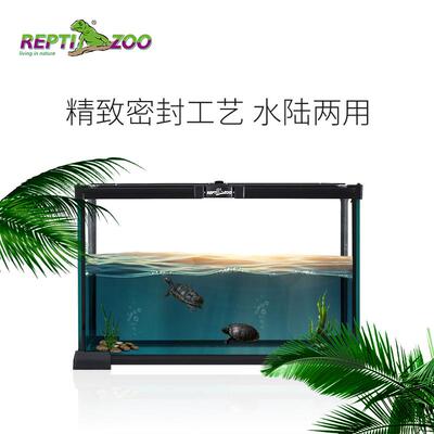 reptizoo玻璃爬缸蜥蜴守宫蛇寄居蟹陆龟爬宠爬虫角蛙鬃狮饲养箱盒