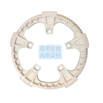 轻客智慧单车TS01皮带轮盘 皮带TF01齿轮皮带盘非链条传动
